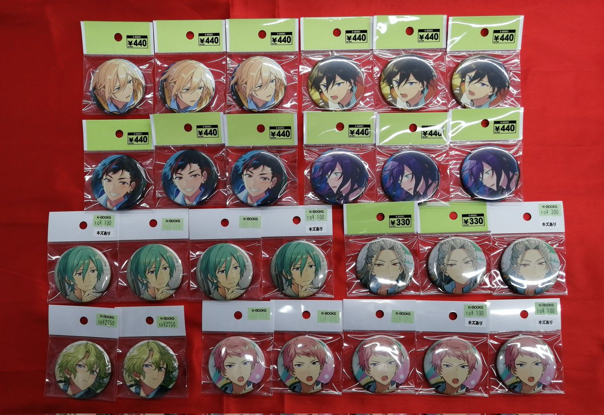 入荷情報】 「あんさんぶるスターズ！！」 コレクション缶バッジ［2026