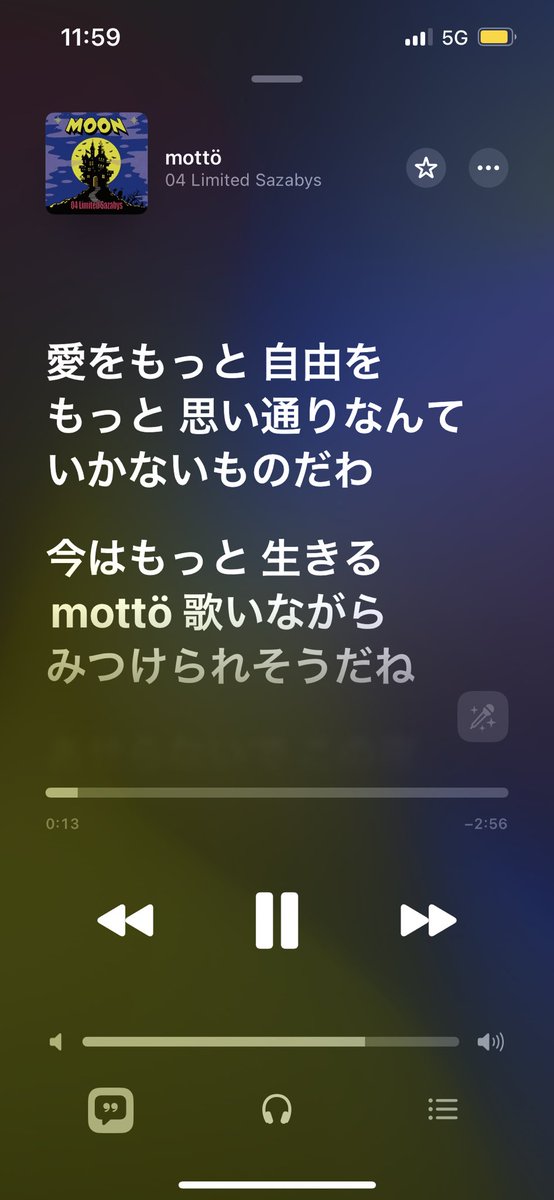 ko_mkrn's tweet photo. フォーリミってジュディマリのcoverしてるんだ！！！ https://t.co/jsj3Em4LNb
