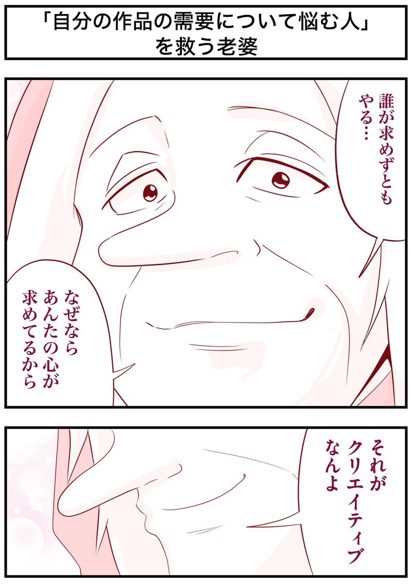 松羅弁当 連載準備中 (@7655tsfv) / Posts / X