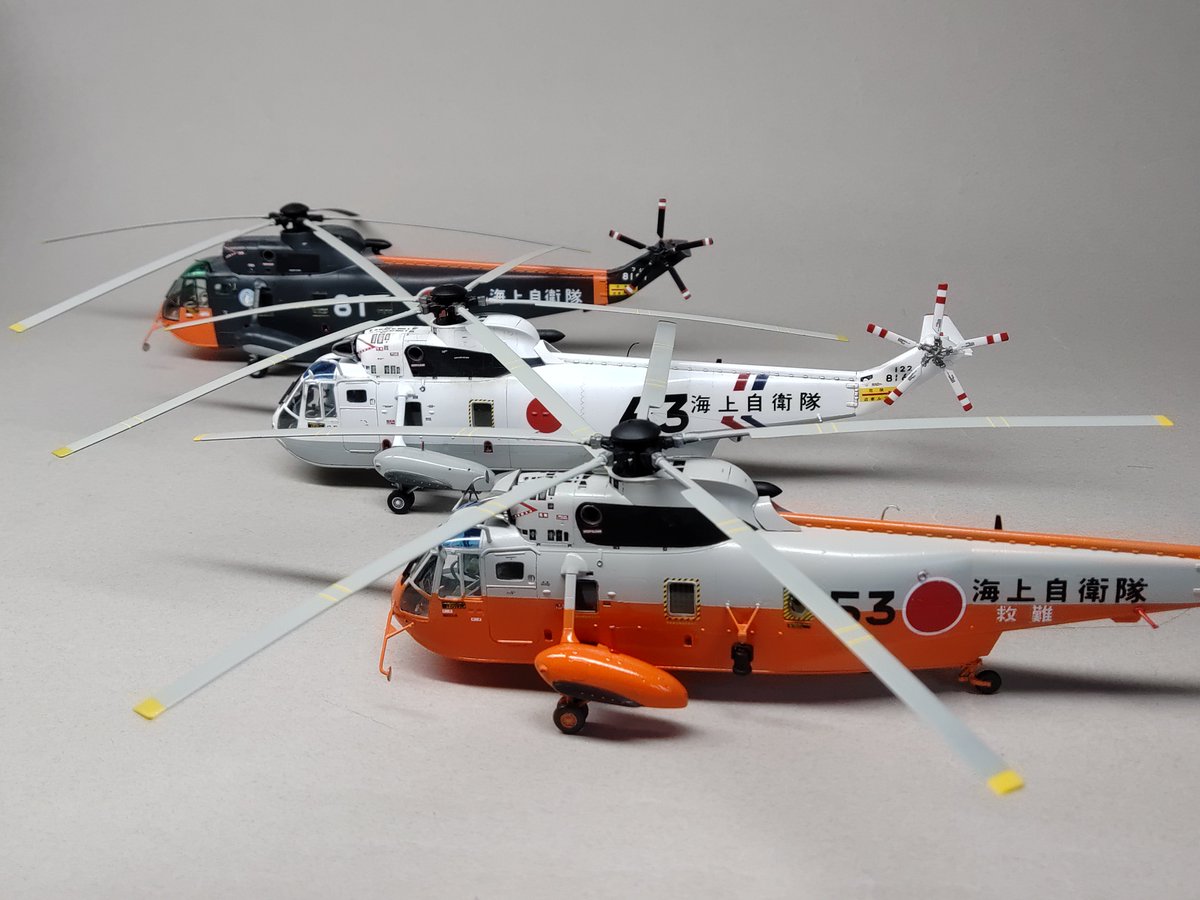 sansaiyaro1923's tweet photo. cyber-hobby/Dragon(改) 1/72 S-61AH "ちどり" 完成しました！
対潜ヘリとして開発され、西側で広く使われた傑作機を大機内容量を活かして救難機とした機体です。
途中からHSS-2Bに準じた改良が施され、2001年まで各地の救難飛行隊で活躍しました
塗装は八戸救難飛行隊所属 8953(生産最終号機) です https://t.co/tdOdsbP8Bn