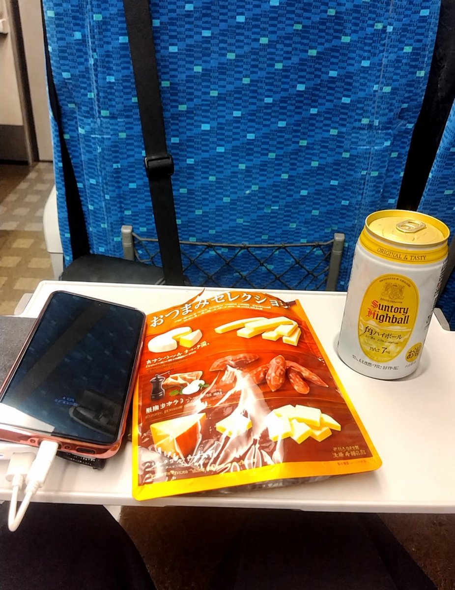 runx124's tweet photo. ふぅ…… https://t.co/SdJVE72254
