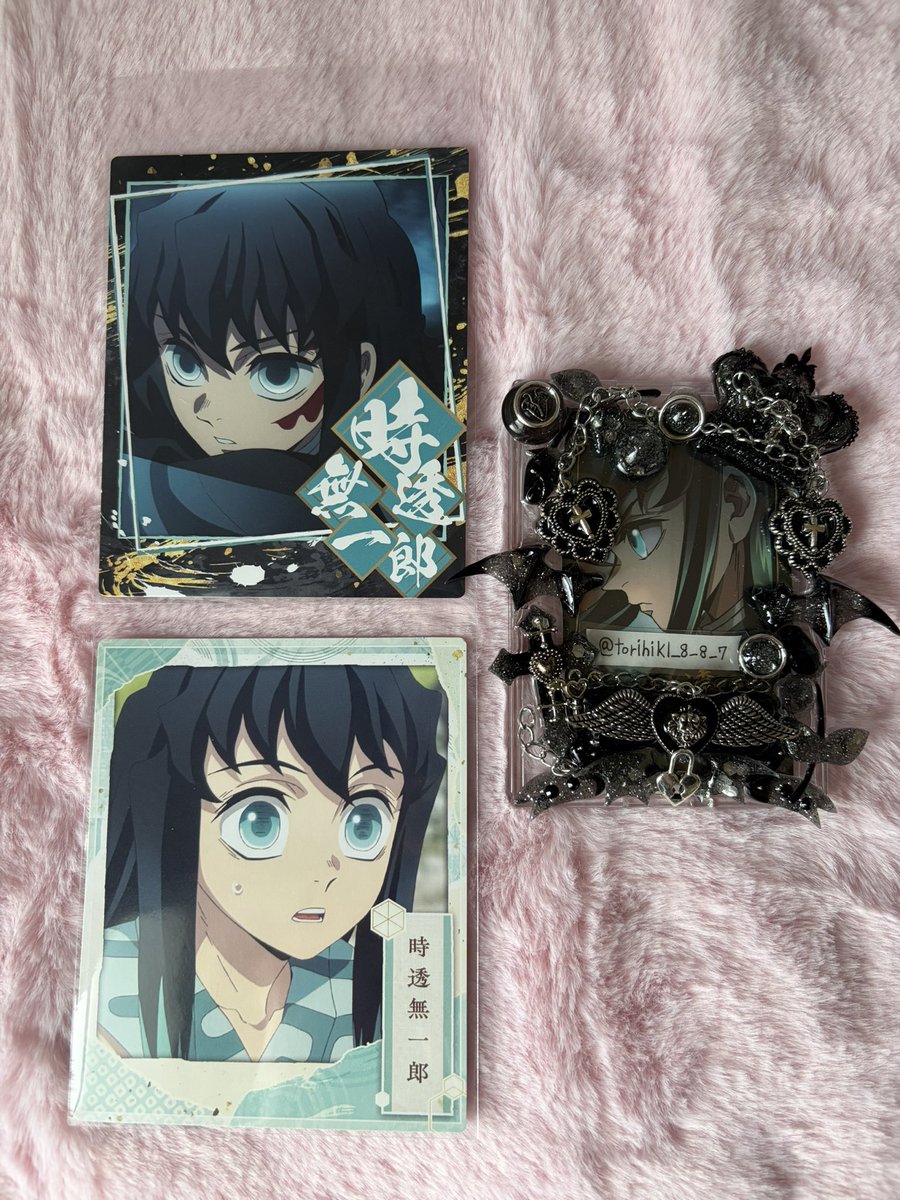 torihikI_8_8_7's tweet photo. 【交換・譲渡】鬼滅の刃 スナップマイド2 スナマイ2 スナップマイド3 スナマイ3

譲:画像のもの※リプにもございます

求: 4枚目 時透無一郎or 定価➕送料
※譲渡の場合3点〜

条件の良い方優先させていただきます🙇🏻‍♀️

郵送のみ

お気軽にお声掛けください🥀𓈒 𓏸 https://t.co/vOavek2WUB