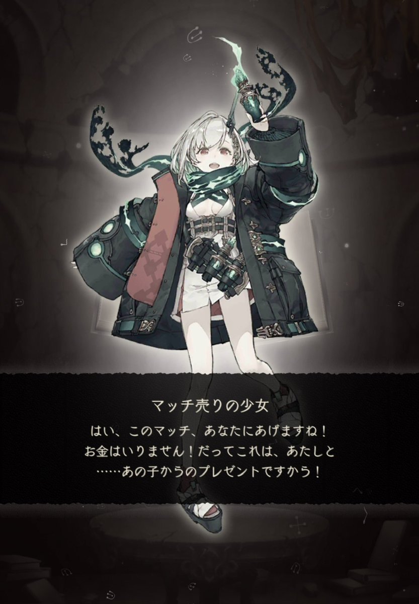 Kanaria_ALICE's tweet photo. #シノアリス 
祝🎊9周年

お墓参りに行って、紐引っ張ったら推しが来てくれた。
ありがとう(/ _ ; ) https://t.co/LyeHh7mecp