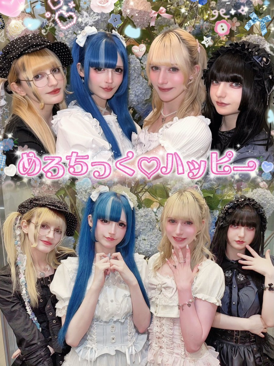 heidichandesu's tweet photo. ꒰ྀི১ お知らせ ♡ Big Announcement! ໒꒱ིྀ

①この度、なんと、7/26(日)に同じ7月生まれ、蟹座ベストフレンドのありすちゃんと合同で初めての対バン兼生誕祭を主催することになりました！
そのタイトルは…
『あいどる to the WORLD Vol.1 〜ハイディ＆ありすのbirthday special〜』
です！🎉✨
ハイディが7月に対バンを組んでみたいと呟いたところにありすちゃんが一緒にやらないかと声かけてくれて2人の力を合わせて形にできました！この日のためにたくさんプラニングしたりして楽しみがどんどん湧いてきてます🎶

②そして、こちらのライブを機にソロライブ活動を再開させていただきます(*´꒳`*)
やっぱりステージで歌ってることが生きがい、1番幸せだと思える瞬間なのでこれからまたたくさん歌わせていただきます！

③さらに〜！この日のために特別な1日限定のアイドルグループ「めろちっく♡ハッピー」も組ませていただきます！
メンバーはハイディ🩷と大親友３人のブランカちゃん🤍、はらちゃん🩵、ダニーちゃん💙です⸜(｡˃ ᵕ ˂ )⸝♡
一日だけでもいいから理想のかわいいアイドルとしてステージに立ちたい、そんなハイディの想いを受け止めて乗ってくれた最高の仲間です。４人であなたを最強にめろめろに、とびきり幸せ（ハッピー）にするのでぜひ一度きりのステージを見にきて欲しいです！

⋆ ˚｡⋆ライブ詳細⋆ ˚｡⋆

7/26(日)
あいどる to the WORLD Vol.1 〜ハイディ＆ありすのbirthday special〜

会場：秋葉原ZEST
開場：15:00
開演：15:30
※変更の可能性あり

チケット料金:
一般: 3000円　VIP: 5000円
※別途1ドリンク制
https://t.co/UYPw2wBCeG
🎀NOW ON SALE🎀

出演者:
・ハイディ featuring めろちっく♡ハッピー
・ありす featuring 黒船ﾁｬﾝ
・Dolly Kiss
・Kirakira Pulse
・Crazy Fantasy
・▶︎RebooooT
・Steffi
And More…! (出演グループ大募集中♡)

ハイディ featuring めろちっく♡ハッピーお目当て特典:
一般 ⇒ グループブロマイド
VIP ⇒ ハイディソロ+グループサイン入りブロマイド、特典会ファストパス（ご利用1回のみ）