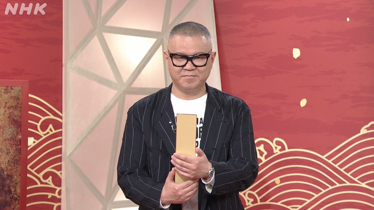 ?#編成王川島 見逃し配信中? 啖呵を切るように短歌を詠む文芸 