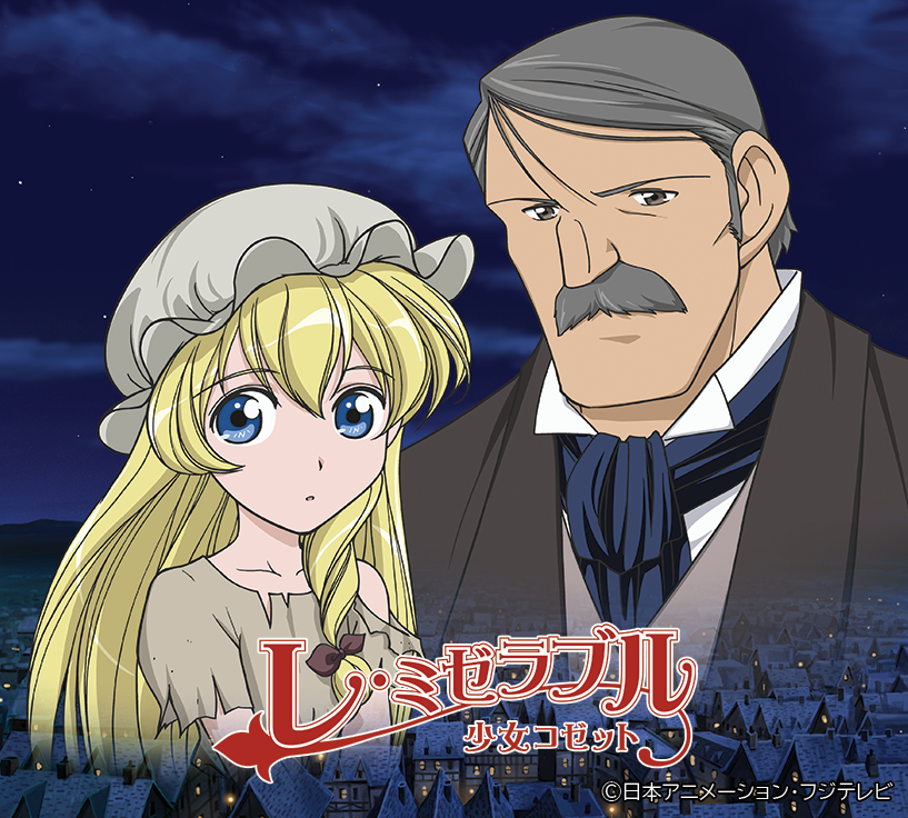 東映アニメーション公式 tweet media