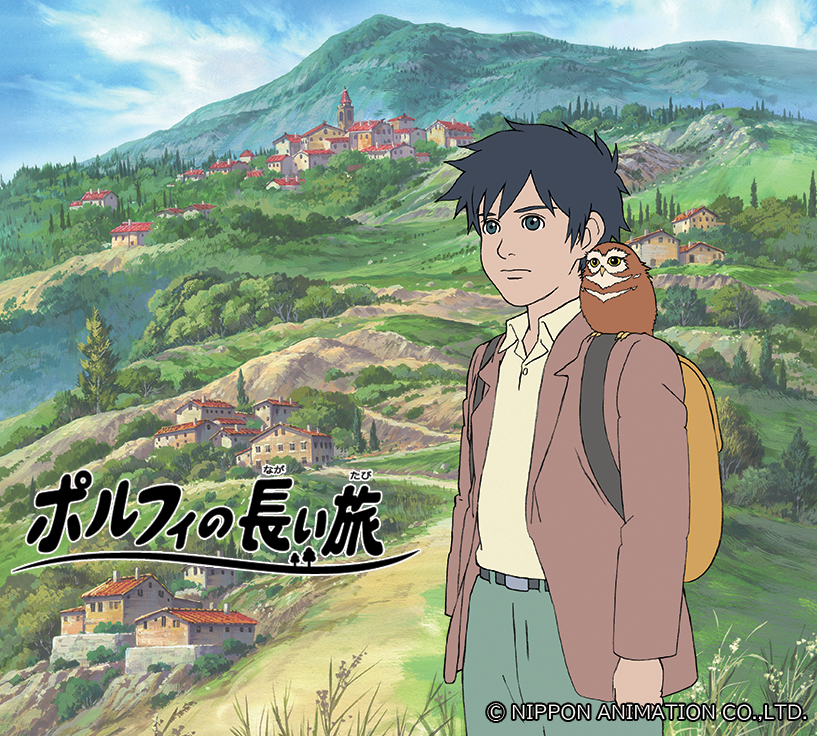 東映アニメーション公式 tweet media