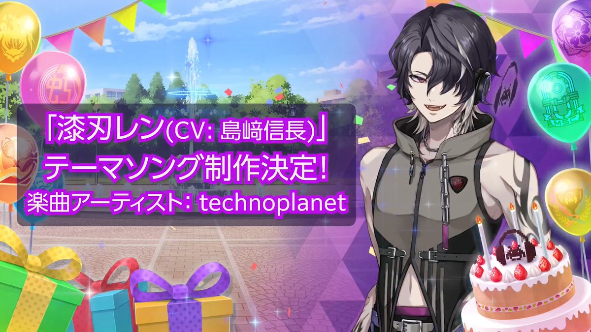 🎉＼Happy Birthday!／🎂 本日6月6日は閃道カケルの幼馴染で謎多き