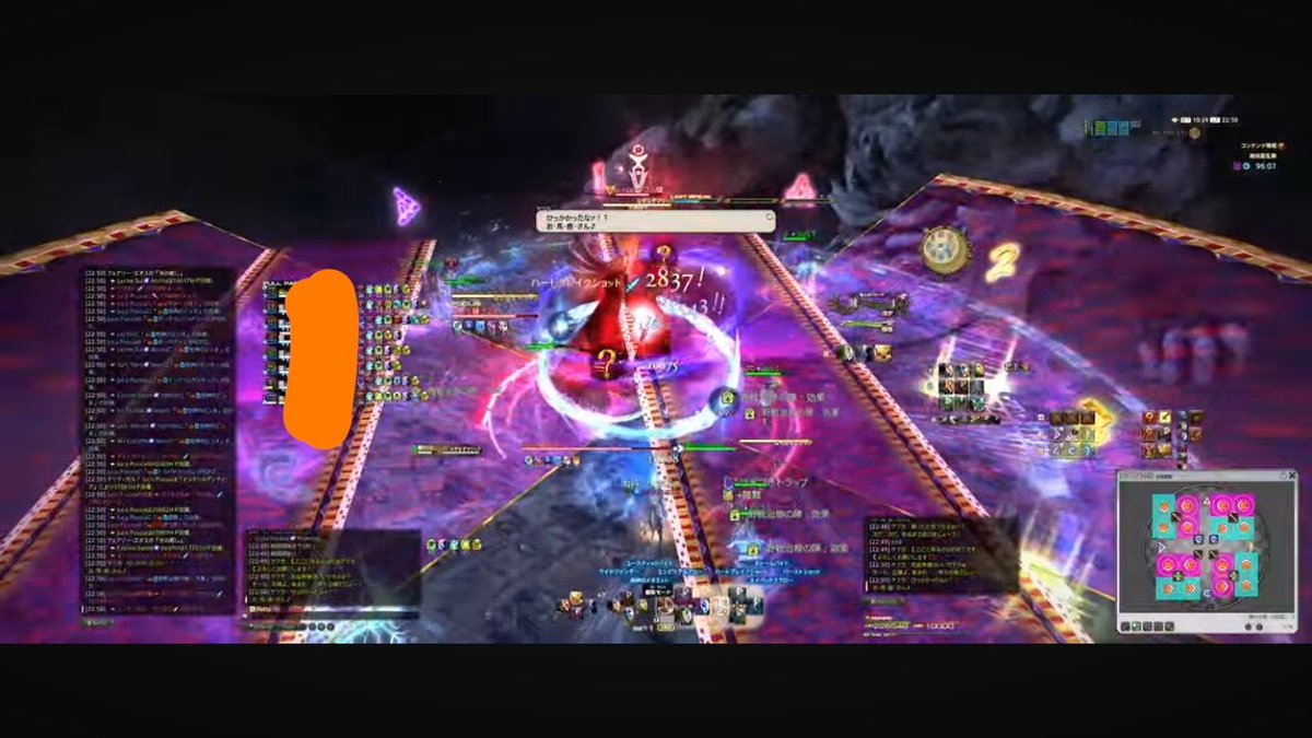 uccccco's tweet photo. ちなみに話題のFF14のケフカですが、こんなかんじです。当固定パーティーのクリア目標は3ヶ月です https://t.co/lFjmTfabnp