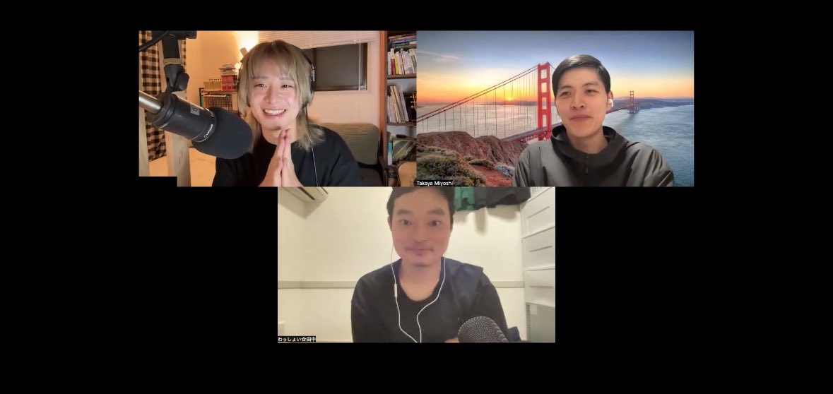 tokini196's tweet photo. \ゲスト出演してきた‼️/
そして初めてのビデオポッドキャスト🤣
Podcast Weekendにラジオもどきはちゃんと出ていたのか?という第三者検証の話をしています(笑)
どゆこと(笑)
#ラジオもどき #地球地元化計画 #PCWE https://t.co/laYcHzLNbl