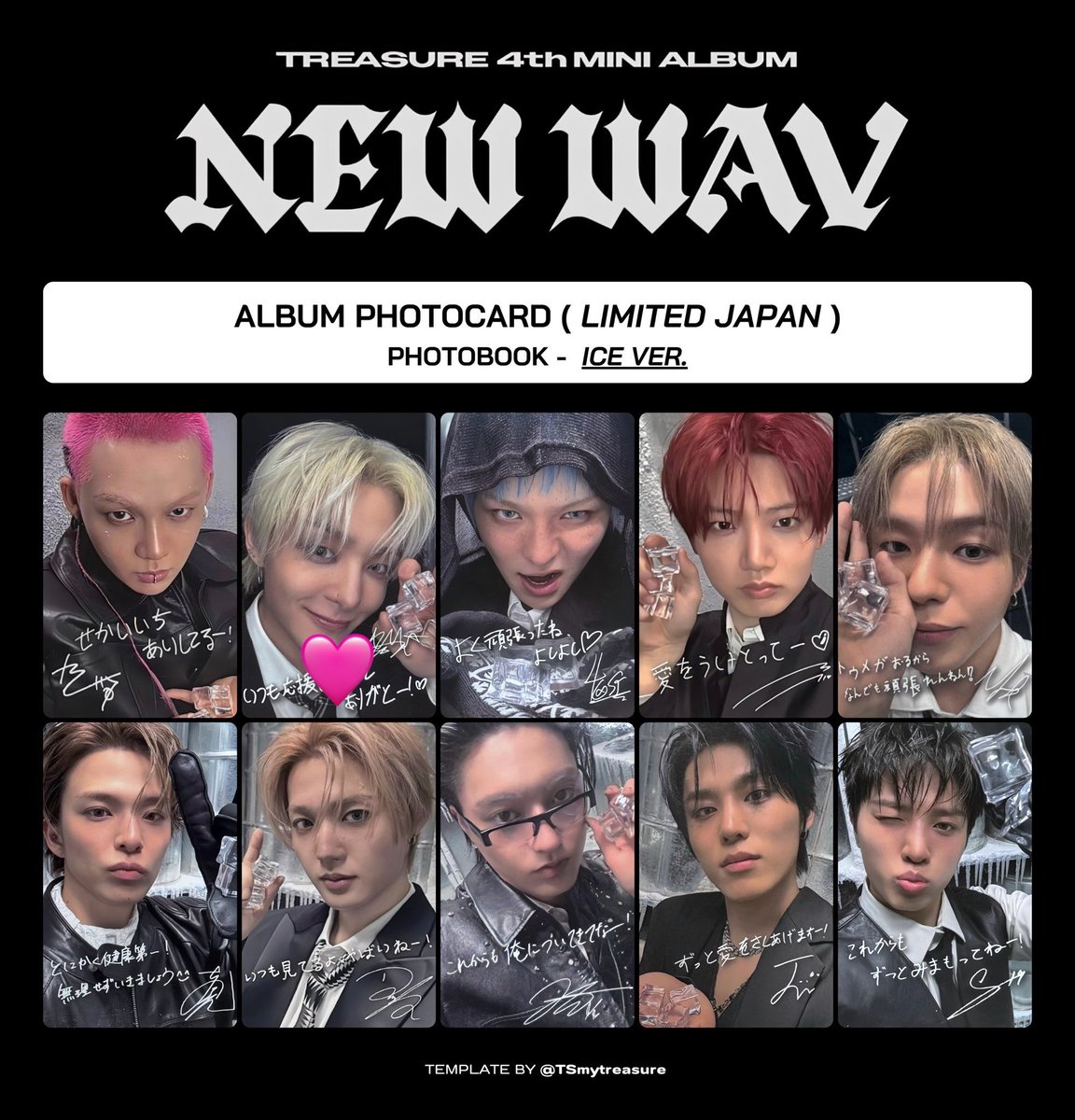 l0_cay's tweet photo. treasure NEW WAV 交換

【譲】 画像 (タワレコ/HMV/日本限定封入)

【求】 3枚目🩷

郵送もしくは7/9手渡しにて交換希望
お気軽にお声掛けください🙇‍♀️ https://t.co/n9fngzLXv9