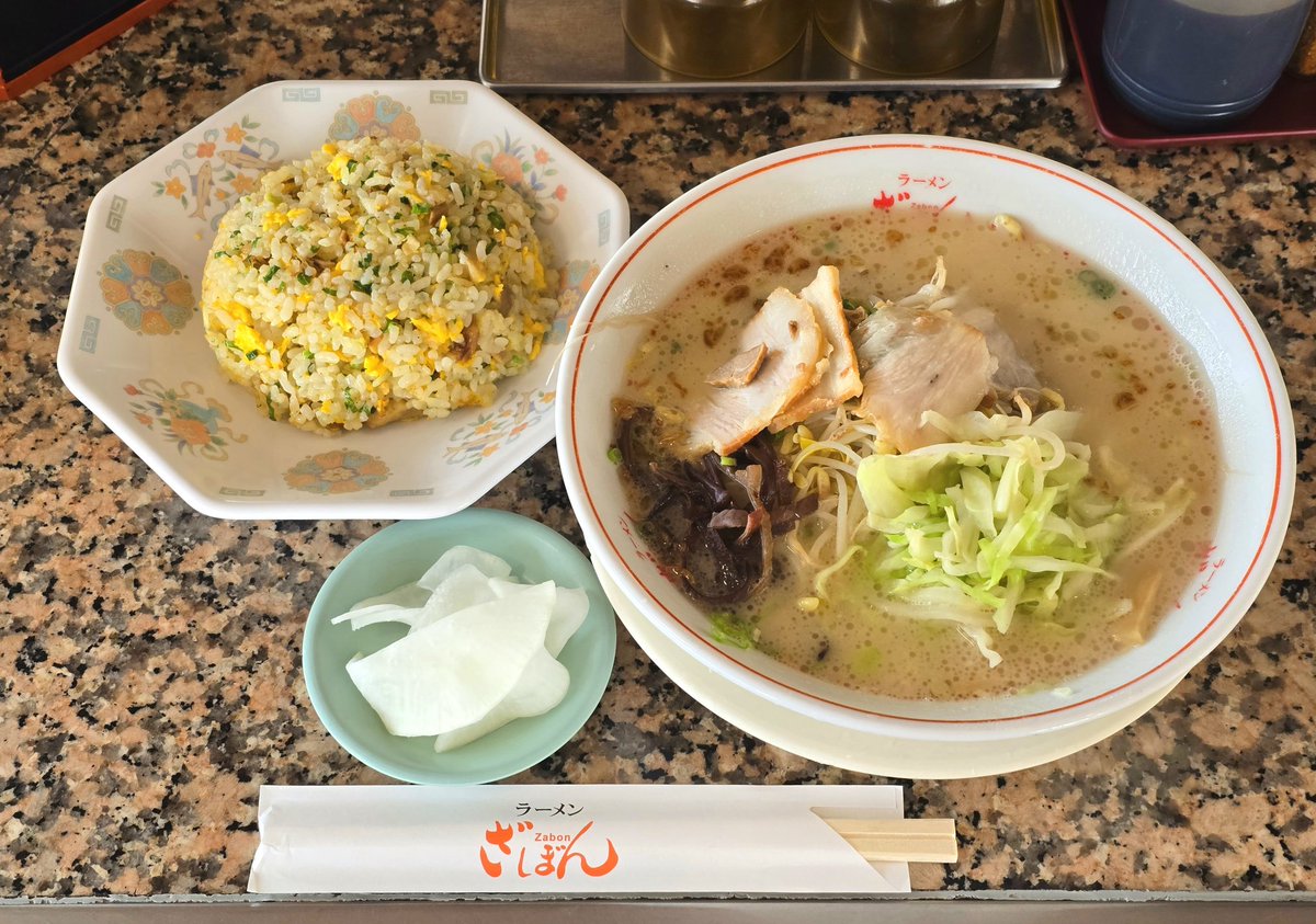 kan_504's tweet photo. お久しぶりのラーメン🍜 https://t.co/5M71ybauhp