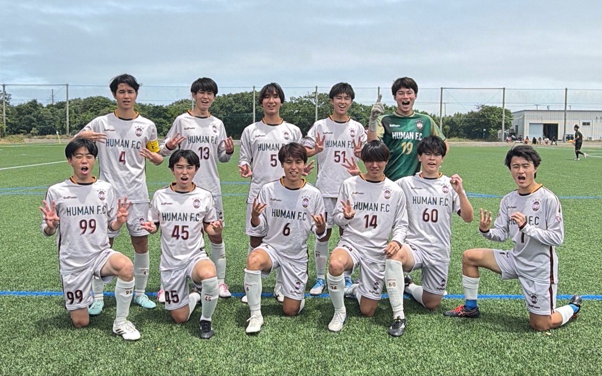 humanfc1992's tweet photo. 新関東カップ準々決勝

vs.慶應義塾大学理工学部体育会サッカー部A
12:00 kick off

応援よろしくお願いします‼️📣 https://t.co/OMiTtC6e9C