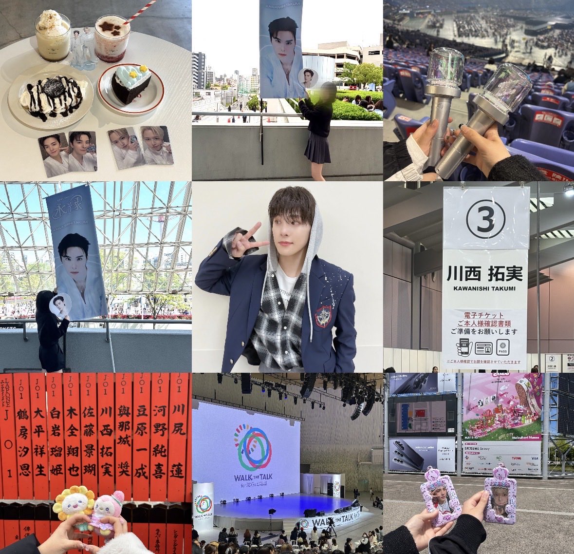 T♡ tweet media