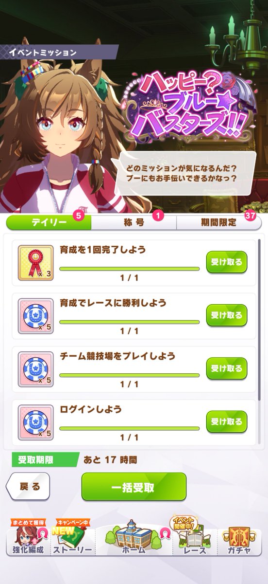 Charles_Chiron's tweet photo. 興行込みだけどほとんどファン活で400万超え
月明けからスタートしたことを考えれば結構やってる方（当社比） https://t.co/dzaQRUwZP9