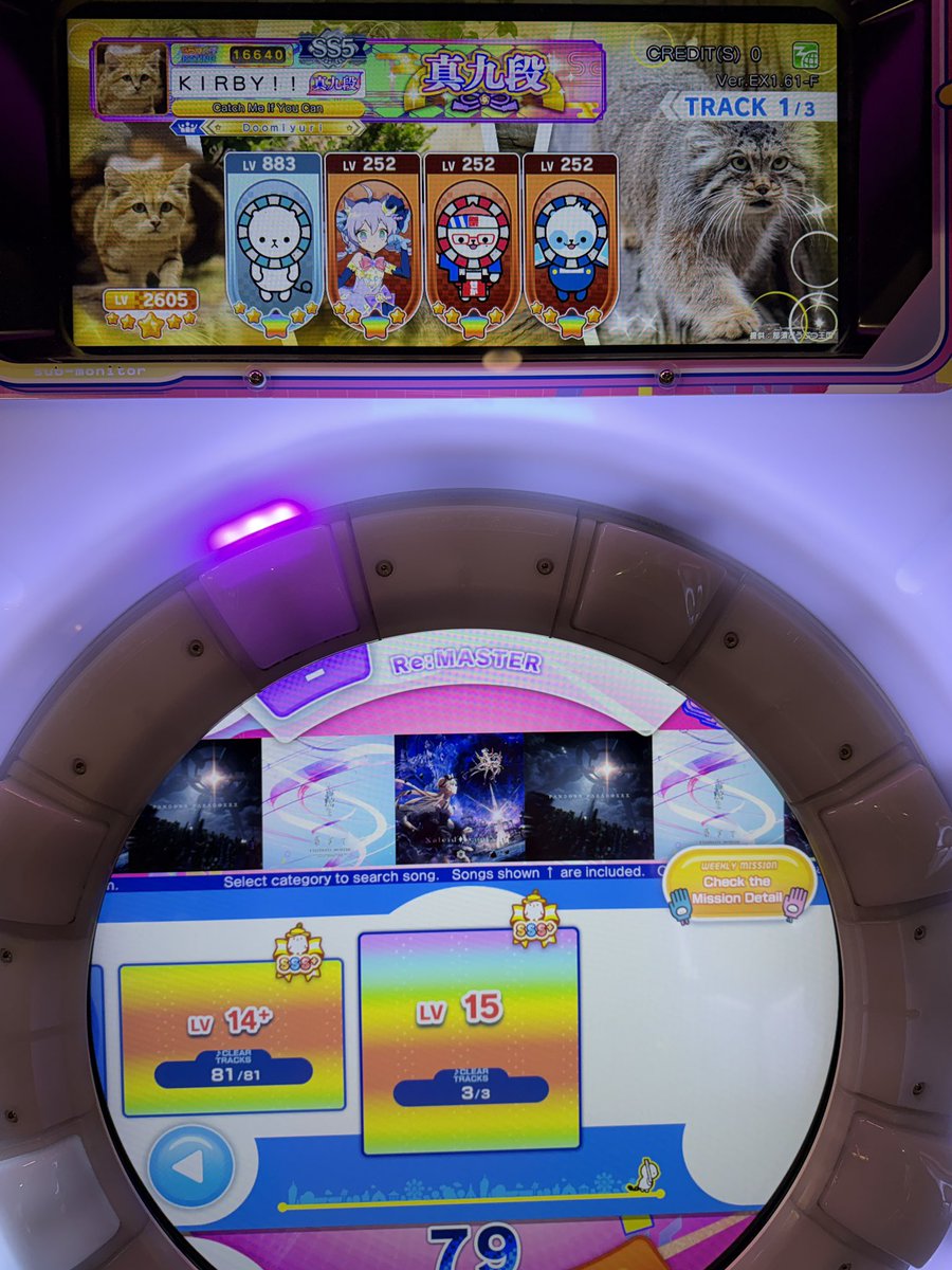 Kirbycatcher's tweet photo. XALEIDOSCOPIX SSS+!!!!! IT’S OVER!!!!!!!! ALL 14+ &amp; 15 SSS+!!!!!!! One of the first in the US to do it!!!

Between official NA, GDQ, and the community here in Seattle that’s formed, I was more motivated than ever to make it!!

…huh? I have to AP for rating now??????

#maimaiusa https://t.co/3L8C5rOYNk
