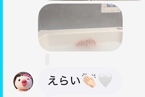 6Vゆうかち (@yuka6v) / Posts / X