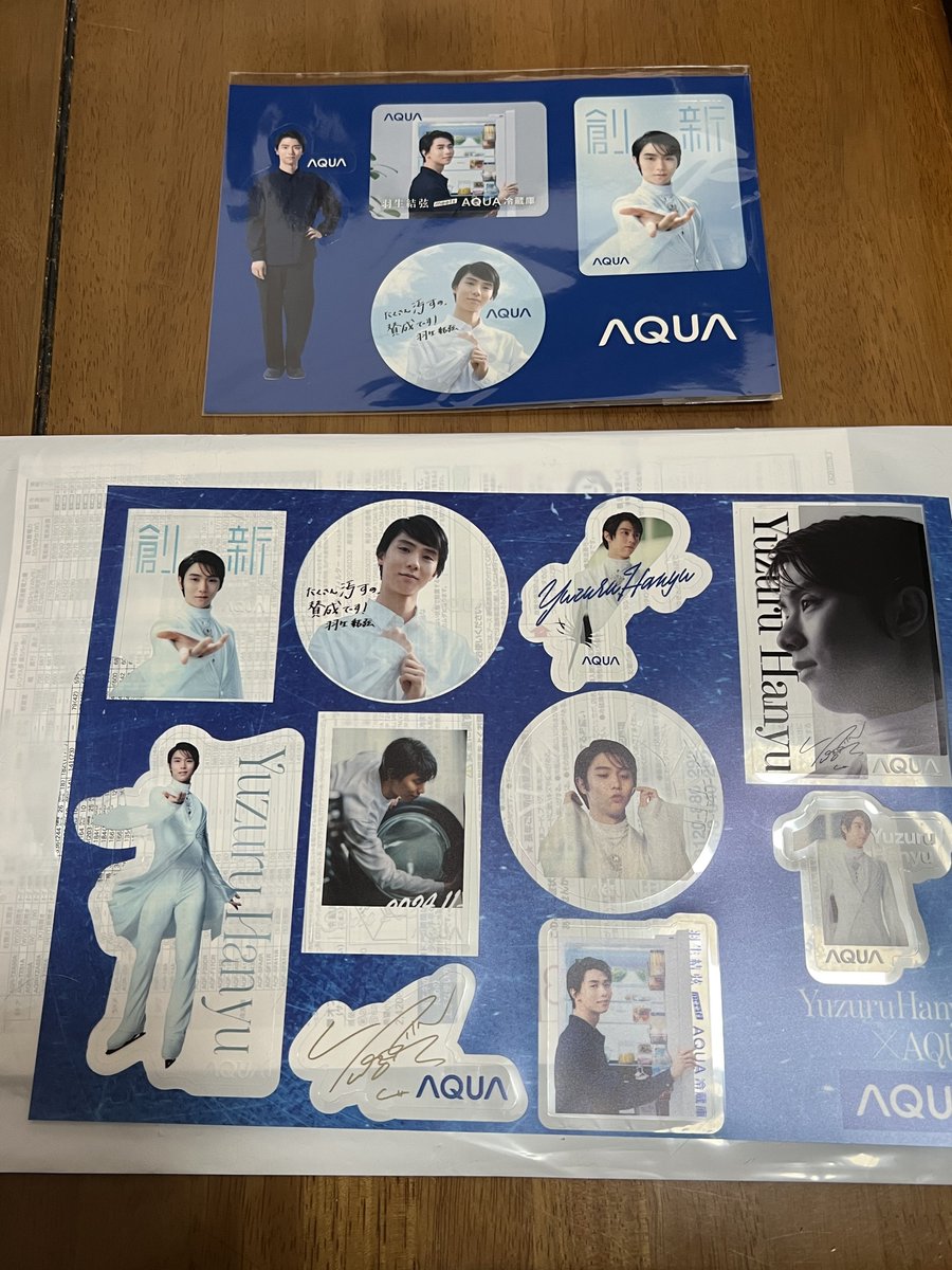 dollhanyu's tweet photo. ららぽーと福岡で開催されてる
#AQUA体感フェア
行ってきたよ！
羽生結弦さんの衣装が飾られてます！
AQUAの体験をクリアしたら羽生さんのステッカーを２枚貰えて、ららぽーと3階のヤマダ電機で洗剤とPOP貰えます。今日と明日限定でAQUAの冷、洗、掃除機いずれか買えば羽生さんグッズ全て貰えます！ https://t.co/hQqKW7wDul