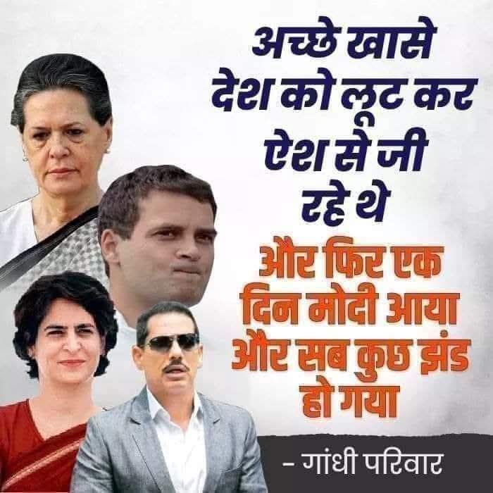 MahadevUkali's tweet photo. @SupriyaShrinate https://t.co/ThD9mcmzJW