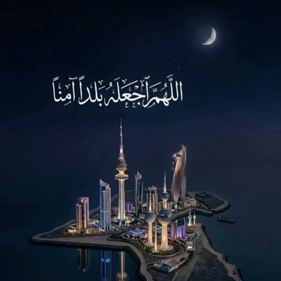 alsabre2035's tweet photo. #صورة_جديدة_للملف_الشخصي https://t.co/f3lfWwCbSi