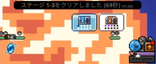 CStepaGO's tweet photo. トーメント1-3を70秒切れたぞ！
宝箱ドロップ頻度戻るの信じて頑張っちゃった
レンジャー、スレイヤー、ソーサラーの脳筋パーティー
#タスクバーヒーロー #TBH https://t.co/K72CyE9xSP
