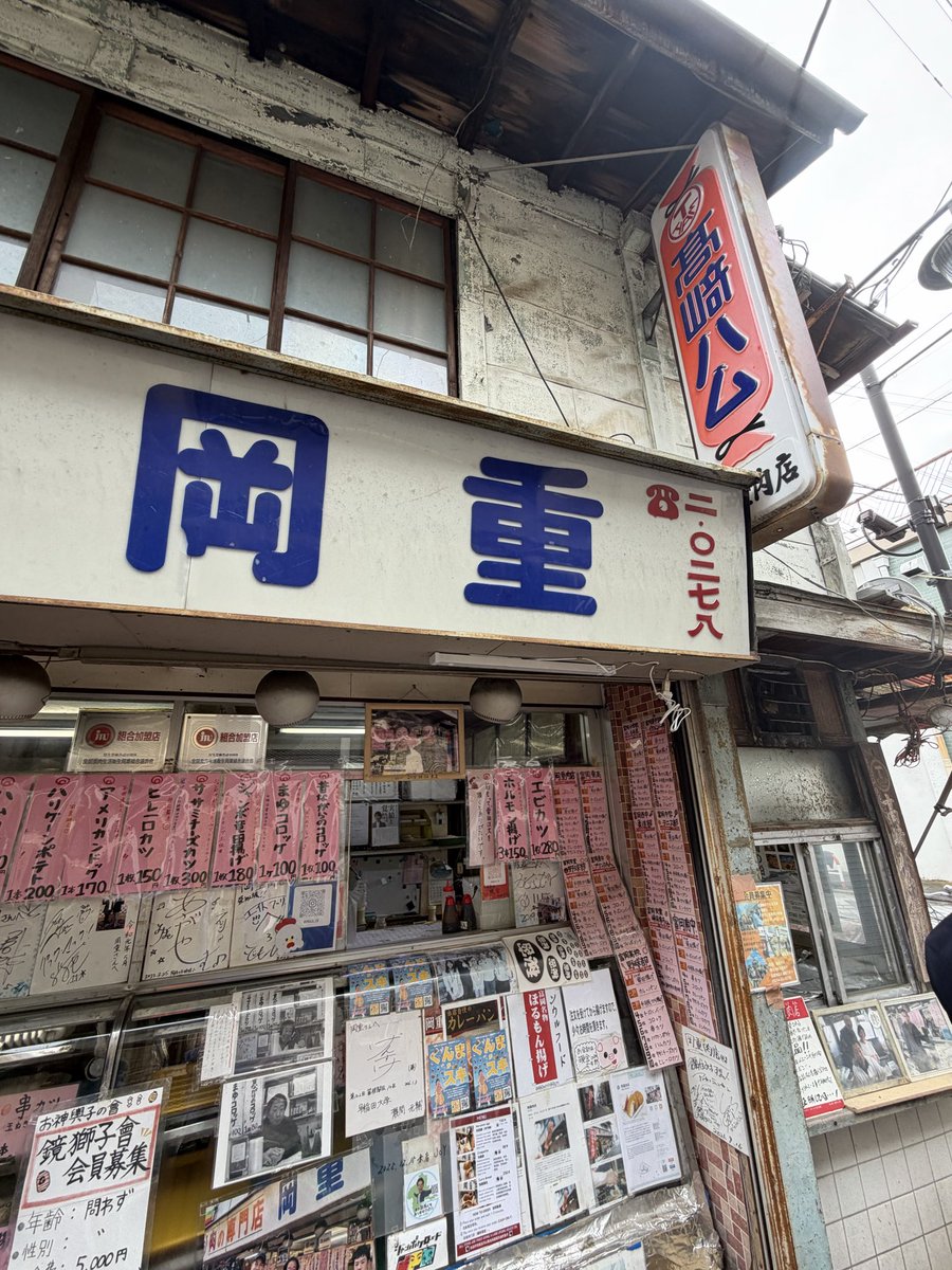 かっぱぁ tweet media