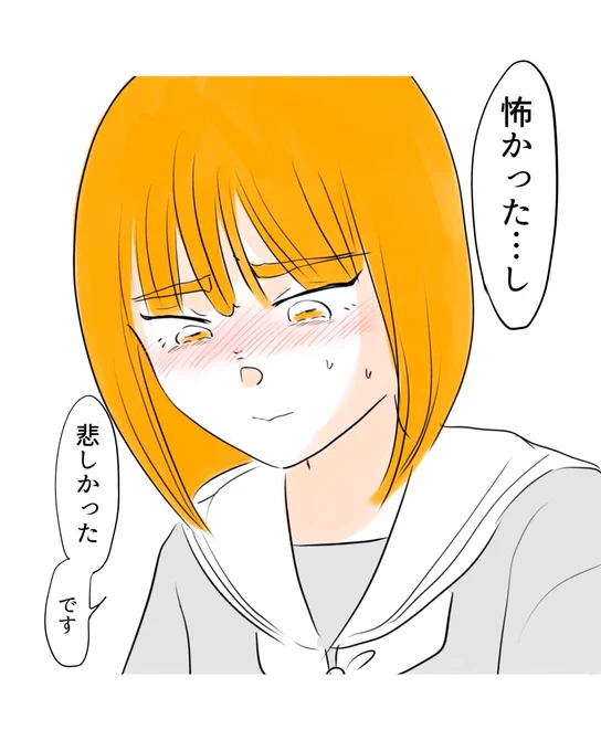(3/4) 
