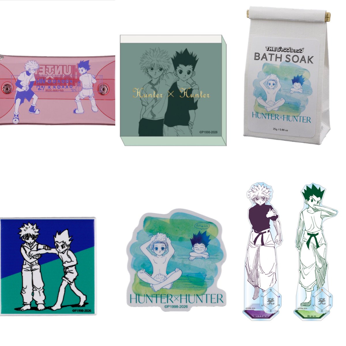 キルア＆ゴンのグッズどれも良すぎ〜 #HUNTER×HUNTER #ハンターハンター