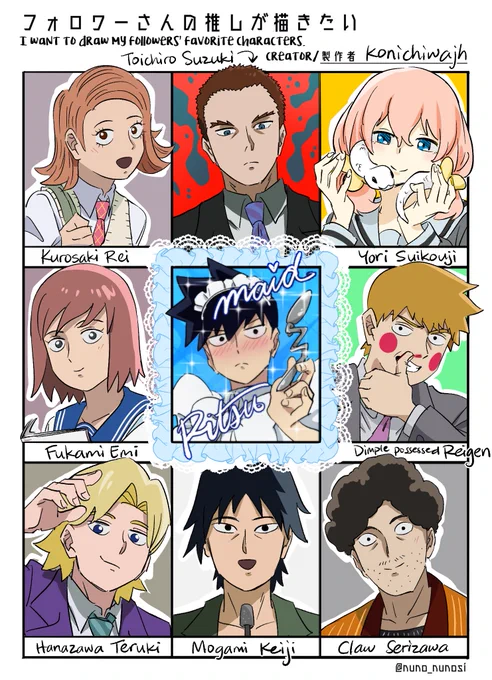 I drew my followers' favorite characters~ 