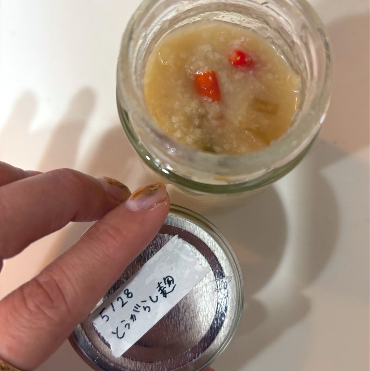 uriuriotto's tweet photo. 唐辛子を作ってたはずなのに大きなシシトウみたいのが出来てた(⊙⊙)🫑
唐辛子麹作ったらチャーハンや炒め物お肉にも万能すぎた🌶
#唐辛子
#家庭菜園 https://t.co/zmvRvDR4uN