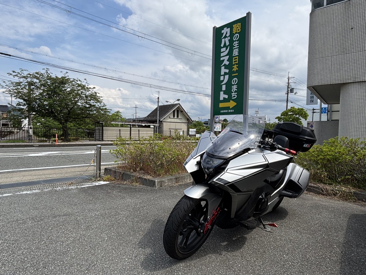 wavioblack's tweet photo. 目的地…🫡
#カバンストリート https://t.co/bEPifrhUWp
