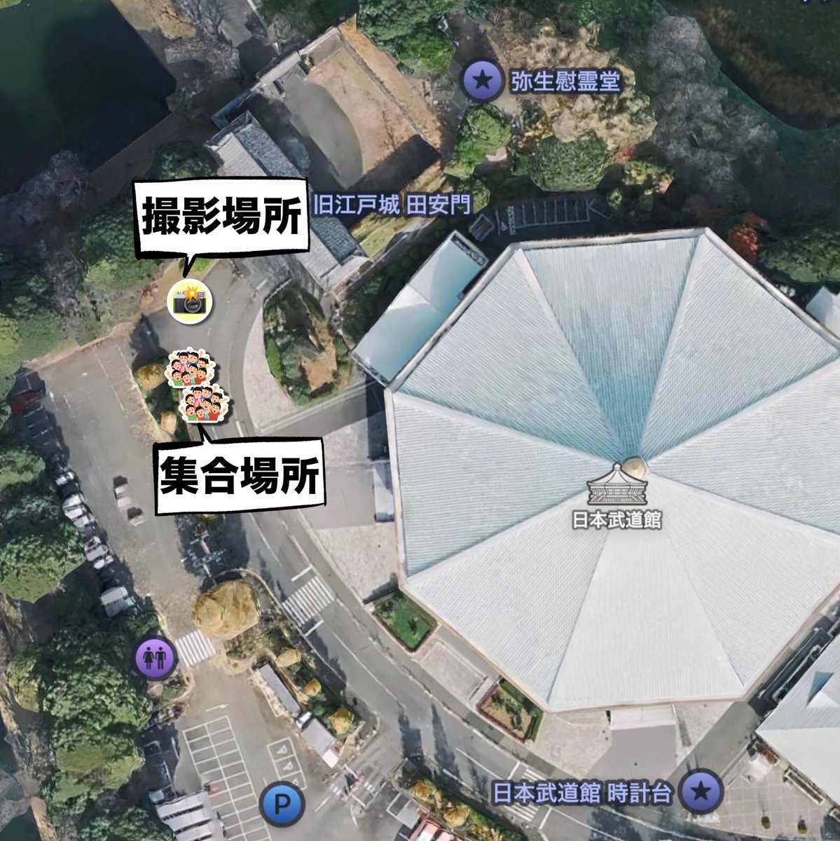 candytune_ame's tweet photo. 本日、武道館公演二日目、集合写真の場所を変更いたします！
画像をご確認下さい！
※各メンバーの写真撮影は若干早まる可能性があります。
ご了承下さい🙇‍♂️
参加希望の方は全体撮影時間には集まっていただければ確実だと思われます。
#きゃんちゅー https://t.co/xeBULvokmO