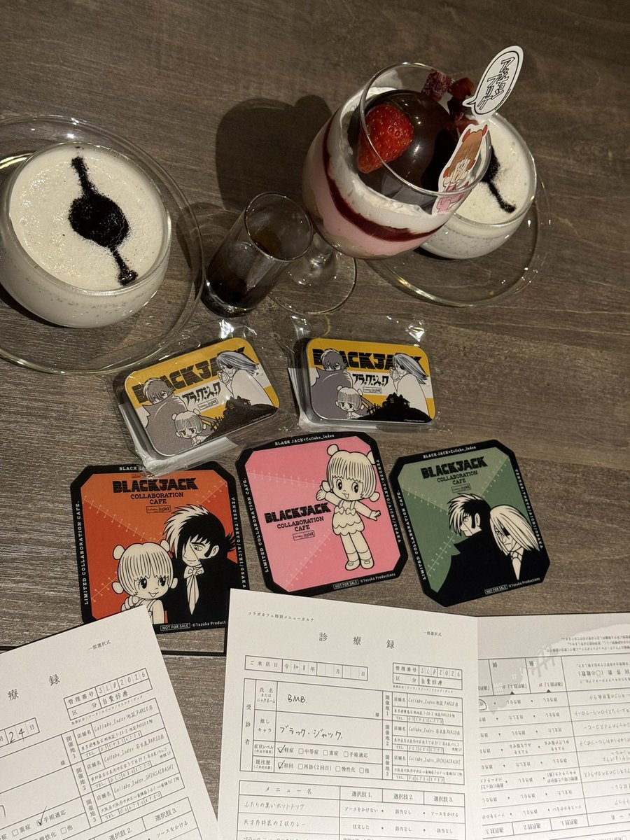 hyaku_yibai's tweet photo. ブラック・ジャック コラボカフェ!
Black Jack Collabo Cafe!
#ブラックジャック #ピノコ
#blackjack #pinoko #手塚治虫 https://t.co/iQ04n2ZWJK