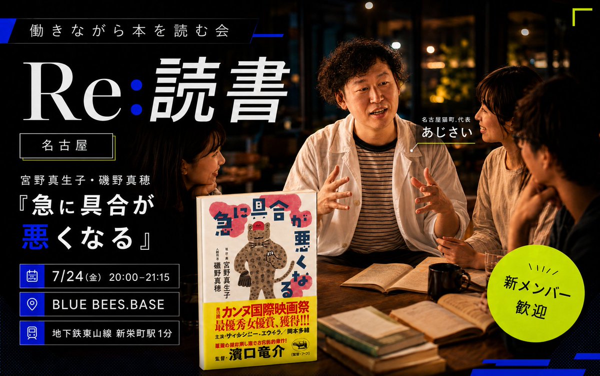 tatsuya1965 tweet picture