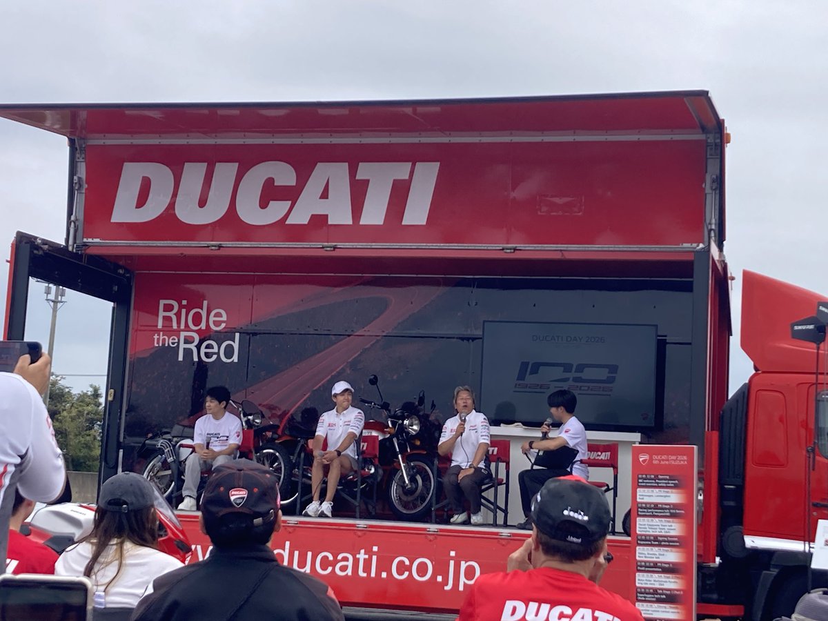 Nabe748's tweet photo. DUCATI DAY 2026に来てます！😆 https://t.co/DjOKzaIdJz