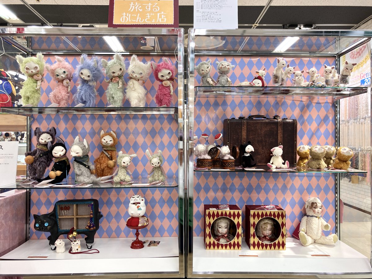 🎪おにんぎょ屋 葉🎪 (@cat_doll_holic) / X