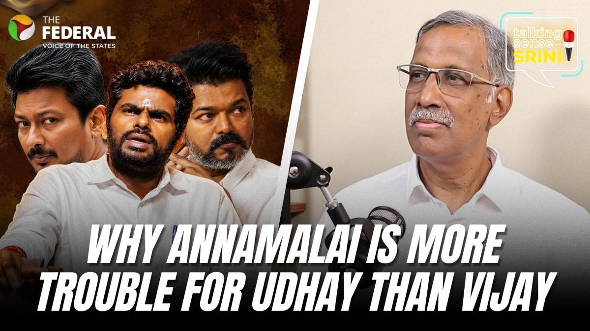 TheFederal_News's tweet photo. Can Annamalai succeed where every third force failed? | #TalkingSenseWithSrini
WATCH | https://t.co/COpyIa5Fxk
For more such videos, subscribe: https://t.co/looqfhR07r
@srinitvtn @vijaysrinivas28
#Annamalai #TamilNaduPolitics #ThirdFront #BJP #PoliticalStrategy #DravidianPolitics #StatePolitics #Leadership