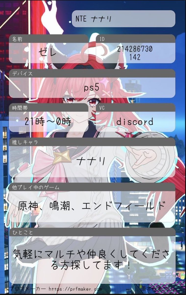 ゼレ tweet media