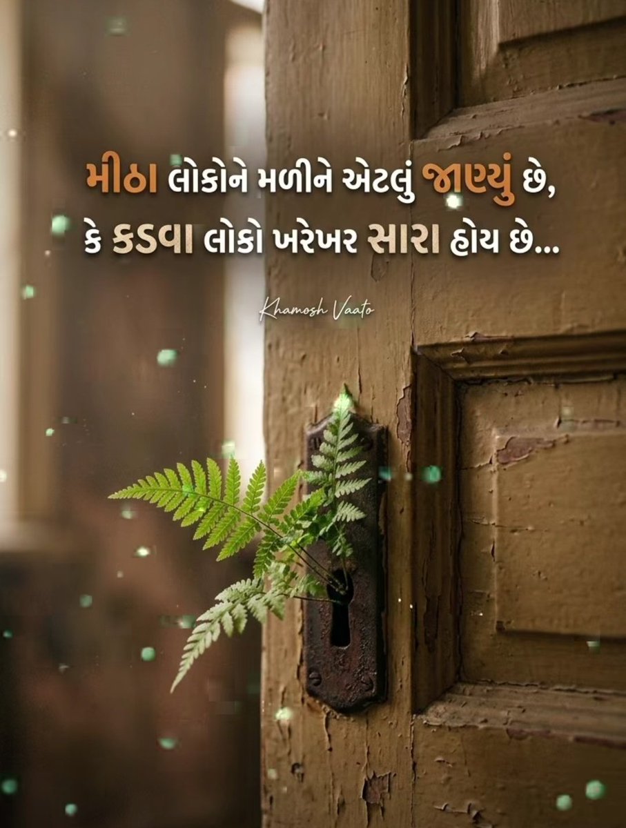 viralkumar_dave's tweet photo. @rajput_neeta_20 https://t.co/o46P11HkTO