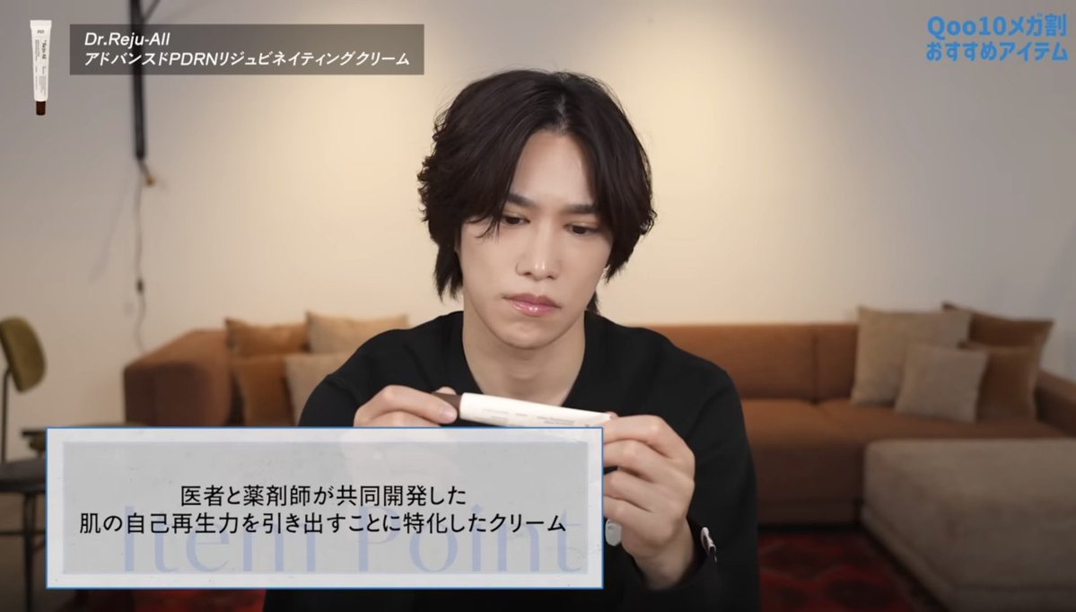 pomchan45's tweet photo. エビデンスお化けの千賀先生が紹介してたｺﾘ。1ヶ月試したけど、ニキビ、赤みには効果ありすぎる。医療してた時より肌荒れることない。 https://t.co/Y9XIbt7RmK