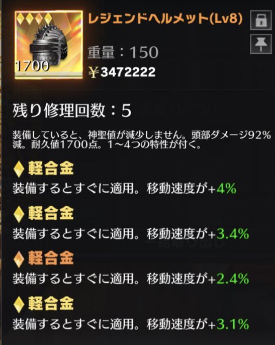 せつ tweet media