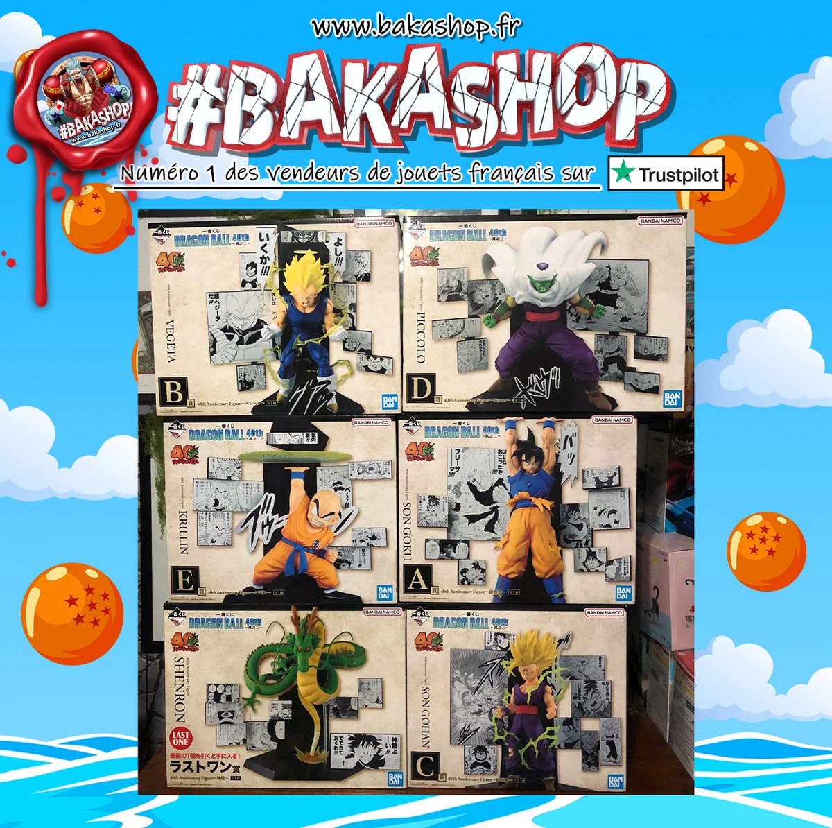 BakaShopFR's tweet photo. NOUVEL ARRIVAGE SUR https://t.co/EbvZ1AIDb0, DISPONIBLE CE DIMANCHE 7 JUIN À 13H00! #Bandai #ichibankuji #Banpresto #jouet #figurine #dragonballz #OnePiece📷📷 #myheroacademia #mha #naruto #bleach #convention #cosplay #demonslayer #chainsawman #dbs #maomao #JujutsuKaisen https://t.co/YxLV9dG5bo