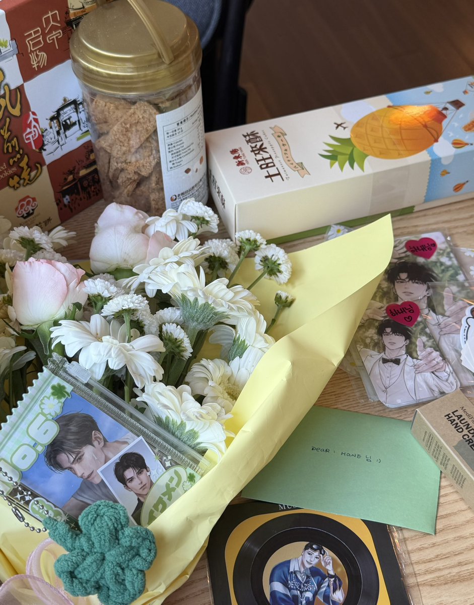 HANE_2335's tweet photo. 늘 감사한 마음 뿐..🥹💐 https://t.co/sMFNlR0Ws9