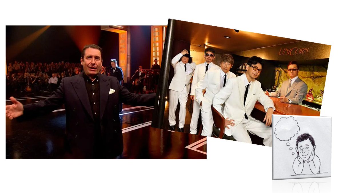 mmfath2090's tweet photo. NOTE 更新しました！
【妄想】
もしもユニコーンが英BBC「Later… with Jools Holland 」に出演したら～脳内ライブ～

あの奥田民生さんのバンドユニコーンがイギリスの音楽に登場したらどうなるか（笑）
note、よかったら読んでください♪

#奥田民生 #ユニコーン #JoolsHolland #Jpop90s #90年代Jポップ  #note更新