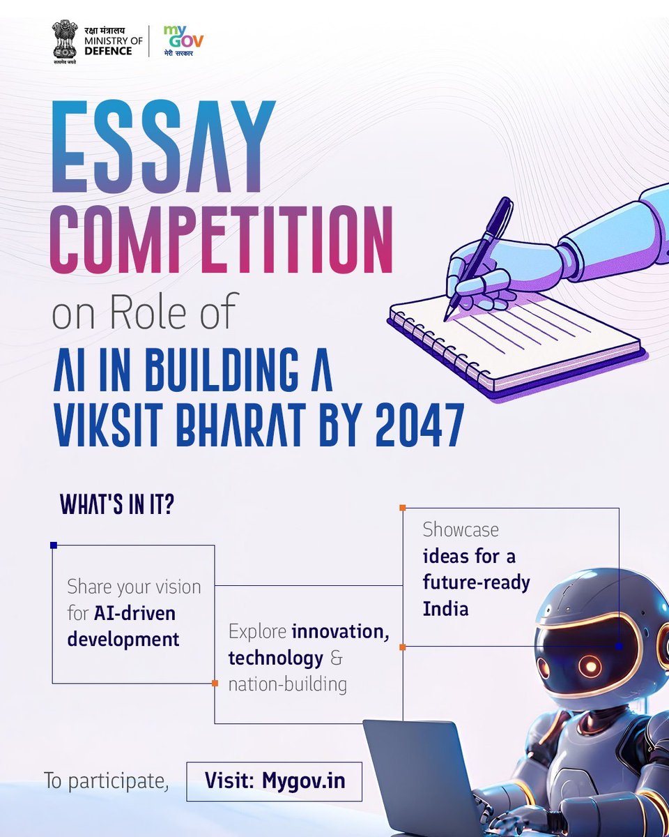 mygovindia's tweet photo. Can AI help turn today’s aspirations into the reality of Viksit Bharat 2047?

Share your insights on AI in building a Viksit Bharat by 2047 Essay Competition and contribute your ideas towards building a developed nation.

Participate now: https://t.co/pzjisrTD7g

#ViksitBharat2047 #AIforIndia 

@DefenceMinIndia @SpokespersonMoD