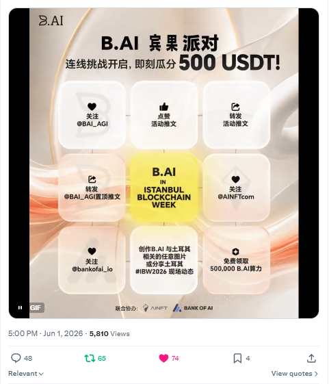 iRedKoi's tweet photo. @BAI_AGI 土耳其 #IBW2026，线上见真章！
@Marina5SOS40 @Merveustn1 @MichelleCullen 
让我们携手https://t.co/cYwlgd2Gqg，共同参加土耳其 #IBW2026！ https://t.co/nSQZjQDzxT