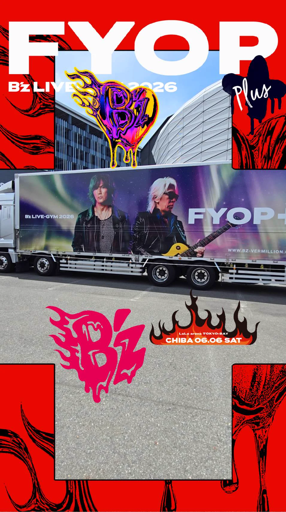 B'z on X: 