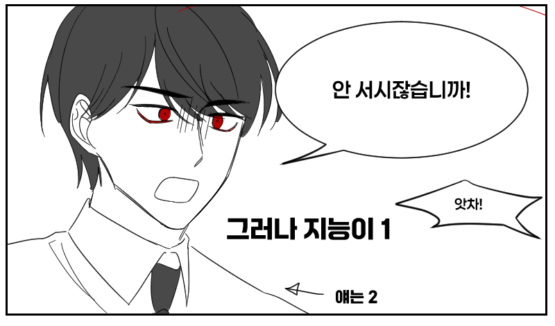때수건 tweet media