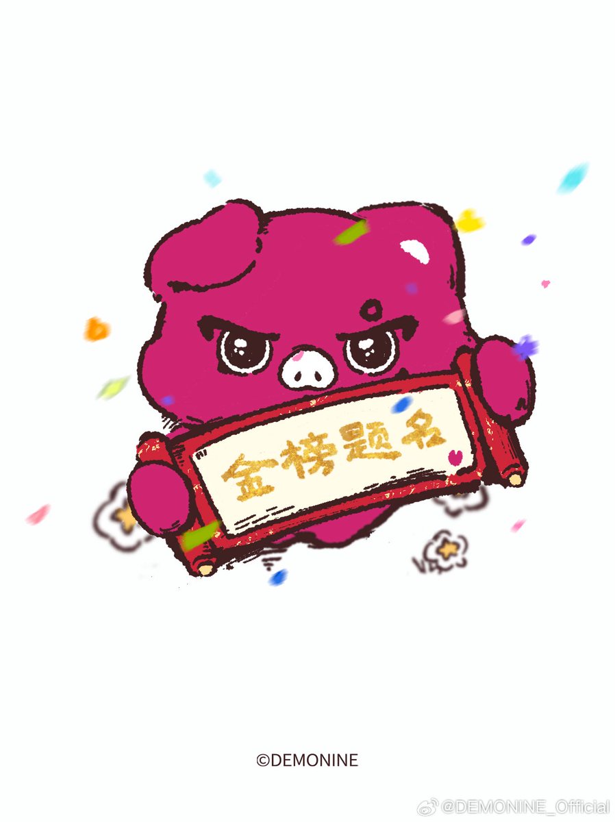 sawakopsss2's tweet photo. เด็กที่น่ารักที่สุด
https://t.co/NZUryfxEsp https://t.co/TB8X3E1P9p