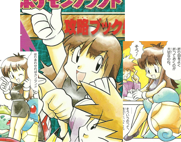 TurnTex's tweet photo. @Blacknirrow Very cool! Would love to see your take on the original unnamed trainer design from gen 1. https://t.co/dhzME2UAYJ